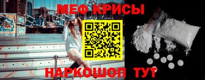 амфетамин Тверь