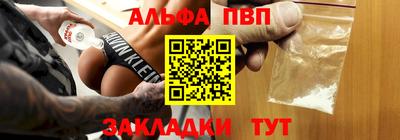 mdma Татарск