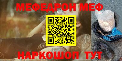 амфетамин Тверь