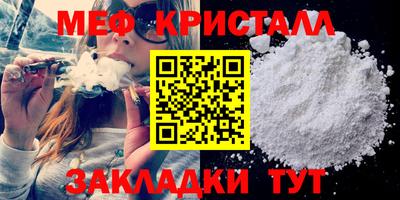 амфетамин Тверь
