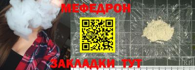 амфетамин Тверь