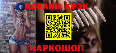 амфетамин Тверь