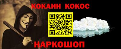 mdma Татарск