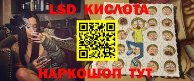 амфетамин Тверь