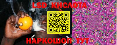 амфетамин Тверь