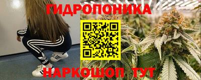 амфетамин Тверь