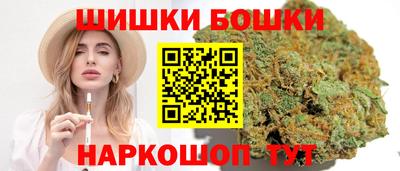 амфетамин Тверь