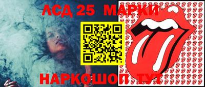 амфетамин Тверь