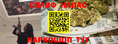 mdma Татарск