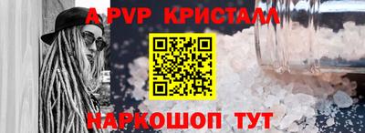 mdma Татарск