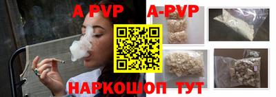 амфетамин Тверь