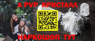 mdma Татарск