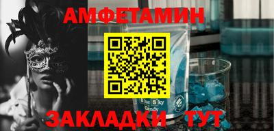 mdma Татарск