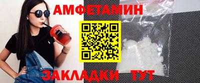 mdma Татарск