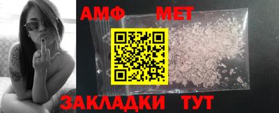 mdma Татарск