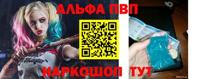mdma Татарск