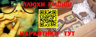mdma Татарск