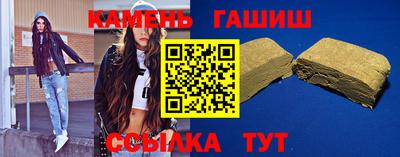 mdma Татарск