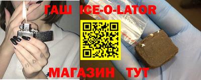mdma Татарск