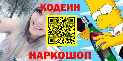 амфетамин Тверь