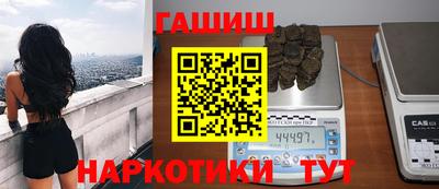 mdma Татарск