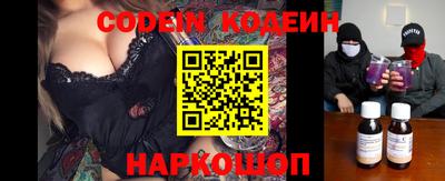 mdma Татарск