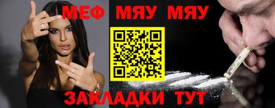 амфетамин Тверь