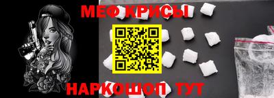 mdma Татарск